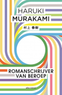 murakami romanschrijver