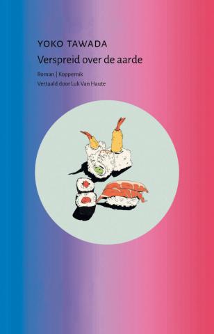 aarde